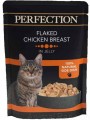 PERFECTION Pierś z kurczaka w galaretce, 70g