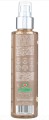 NOWOŚĆ !  Perfumy Yuup! Tiramisu fragrance, 150ml
