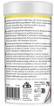 8in1 Vitality Multiwitaminy dla dorosłych psów 70 tabl