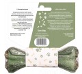 Lovi Food DENTAL Chewing Bone kość do żucia dla psa S